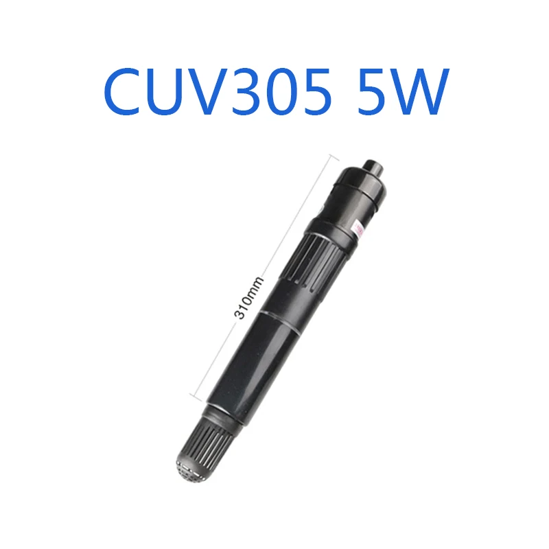 SUNSUN CUV303 305 505 510 УФ бактерицидные лампы для аквариума, удаляющие внешний бактерицидный светильник для аквариума - Цвет: CUV-305