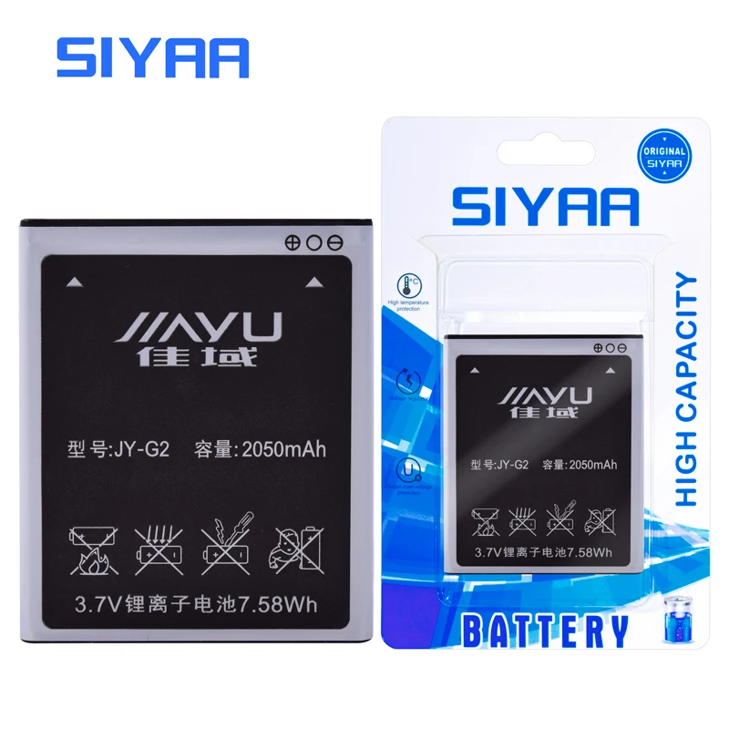 Оригинальный SIYAA JY G4 S3 G3 G2 Батарея для JIAYU G4S G4T JYG4 JYS3 G3S JYG2 Замена литий полимерная