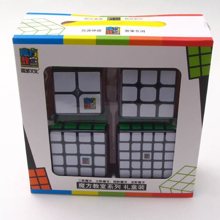 Juego de cubos de velocidad para ni&ntilde;os, Moyu, MofangJiaoshi, 2x2, 3x3, 4x4, 5x5, Meilong, Qiyi, cubo m&aacute;gico de embalaje, juguetes educativos, 4 Uds.-2