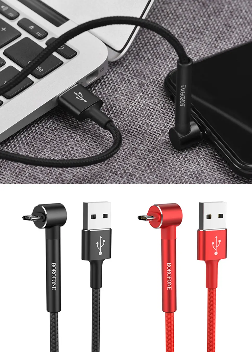 Borofone BU6 плетеный кабель для быстрой зарядки 1,2 м с кабелем usb type-C Micro USB IOS зарядный кабель для iPhone 6 7 8 X XS