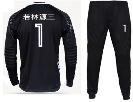Code f Camisetas капитан Цубаса футбольные майки, Оливер atom Maillots де ног вратарь гензо Атон комбинезон униформа - Цвет: Code f