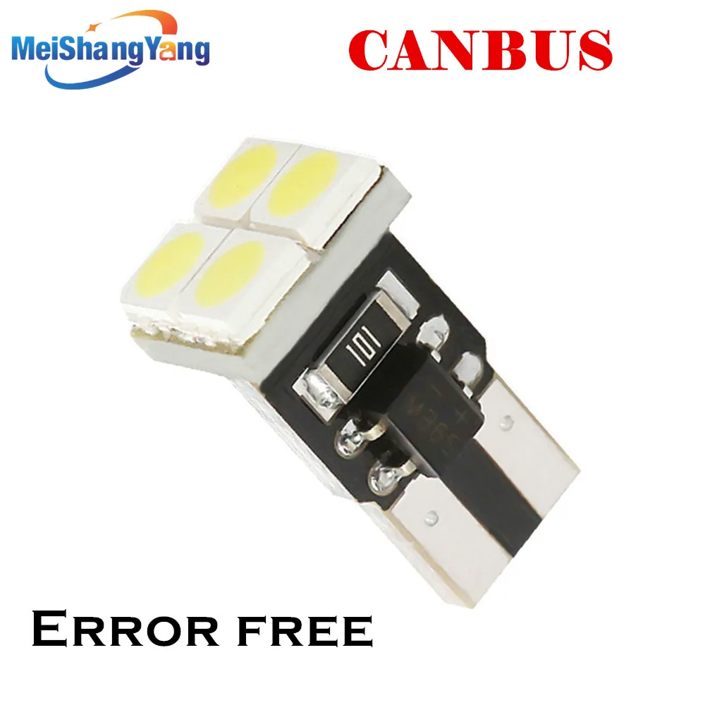 

T10 4 SMD Чисто белый CANBUS OBC без ошибок W5W светодиодный автомобильные лампы 501 автомобильный фонарь для парковки 12 В