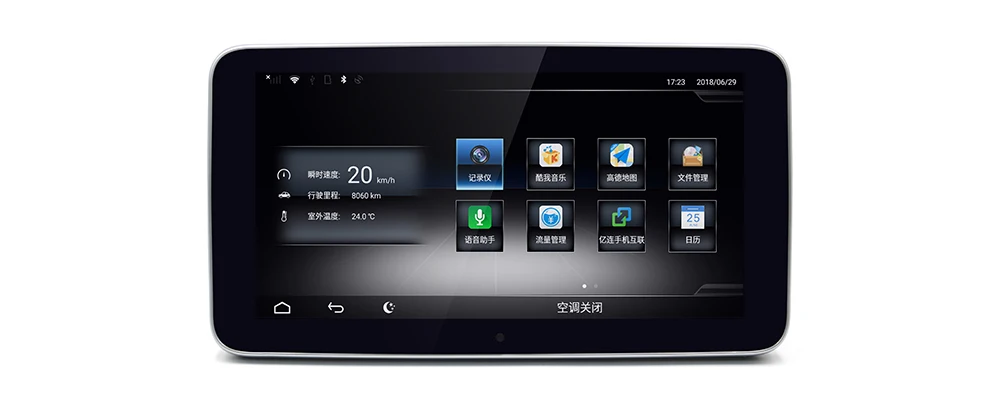 Автомагнитола gps Android навигация для Mercedes Benz C Class W205 2011~ NTG AUX Стерео Мультимедиа сенсорный экран стиль