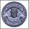 Металлические поделки, русский рубль, копия монет, партия монет, винтажное украшение для дома, 1 миллион рублей, настоящая монета, 1 шт./лот