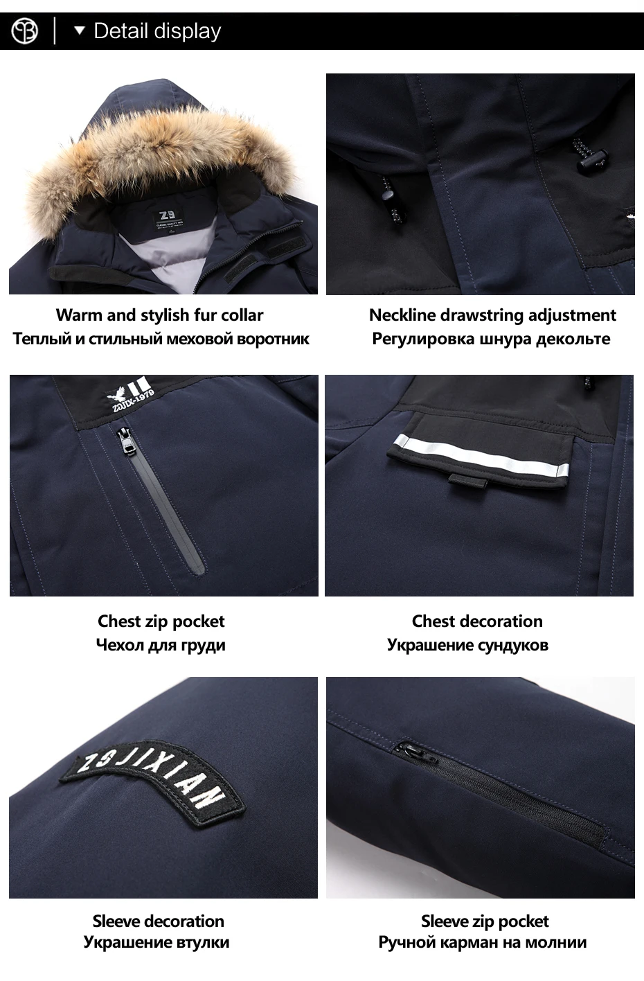 Asesmay, Новое поступление, мужские зимние куртки, 90% белый утиный пух, парки, пальто для мужчин, зимняя Толстая теплая куртка с капюшоном, натуральный мех, верхняя одежда