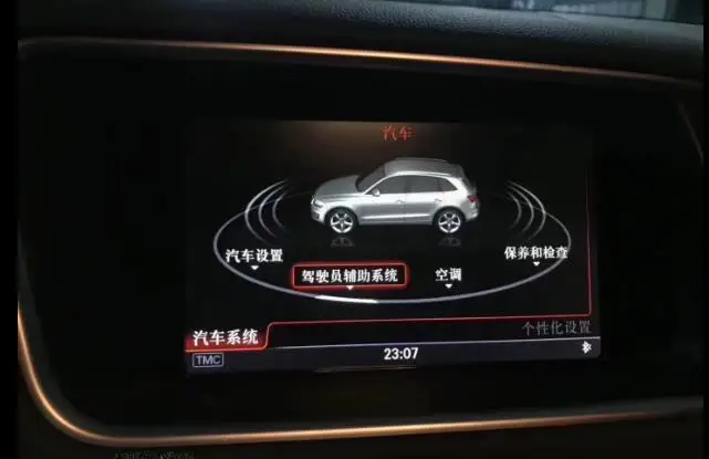 Обновленная система MMI для Audi Q5 A4L A5 3G + оригинальная навигация Bluetooth музыкальная