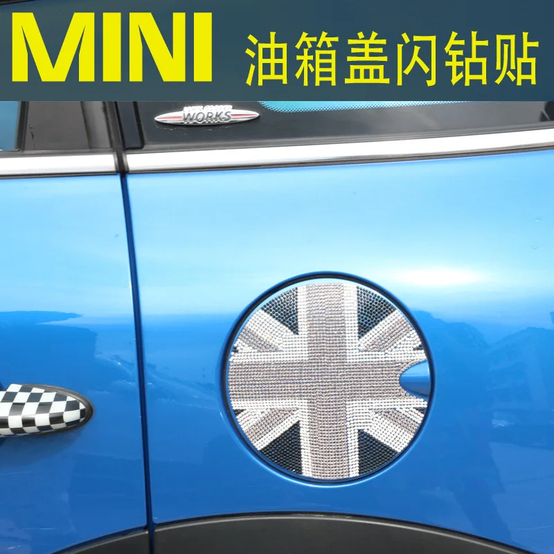 Наклейка для BMW Mini Cooper F56 F55 R56 R55 R60 украшение масляного бака с разъемом Union Jack