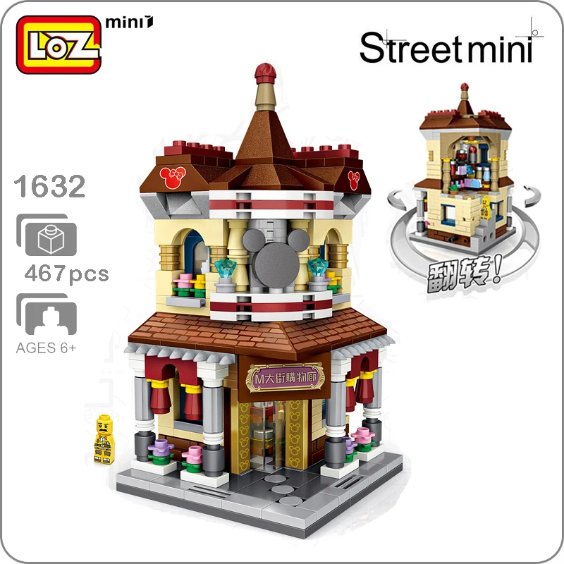 LOZ City Street серия 1632 торговый центр супермаркет 3D модель 467 шт DIY Мини блоки кирпичи