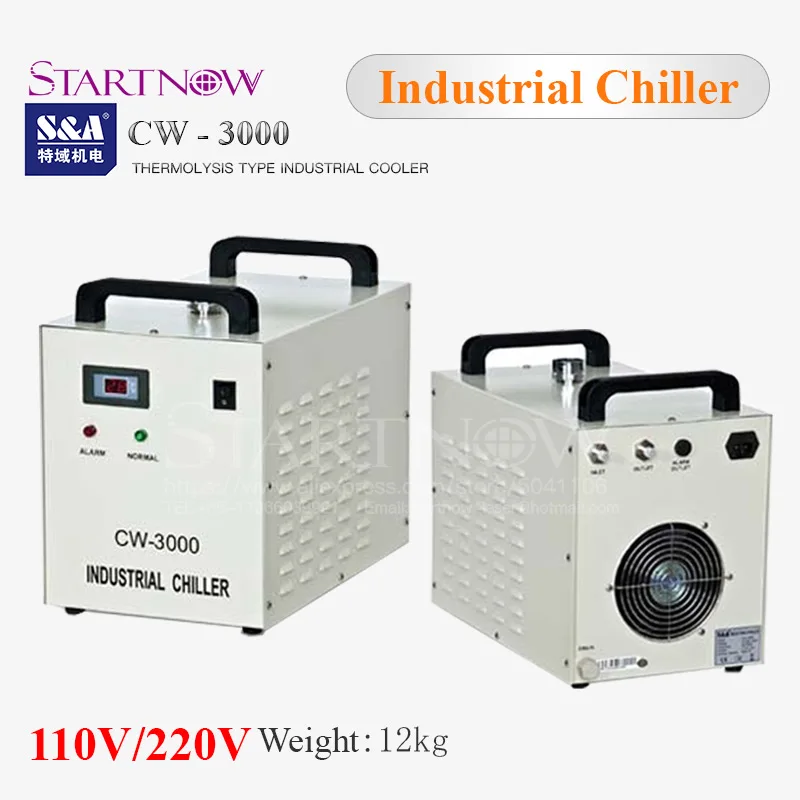 S& A Промышленный охладитель CW-3000 DG 110V CW3000 AG 220V кулер воды для гравировки резки 60W 80W 100W CO2 лазерная трубка