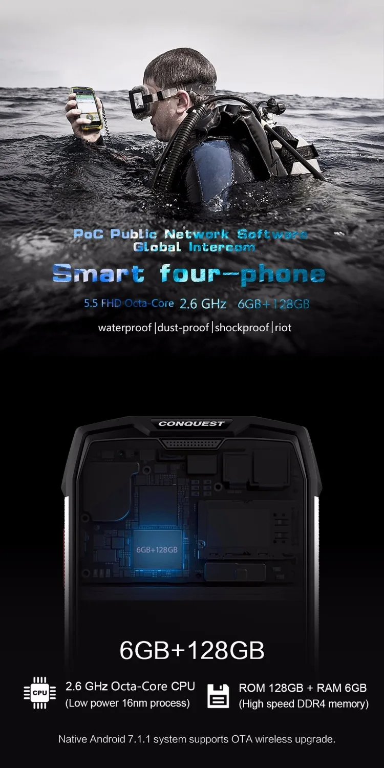 Conquest S9 смартфон с 5 дюймовым дисплеем восьмиядерным процессором MTK6757 ОЗУ 6 ГБ ПЗУ 64