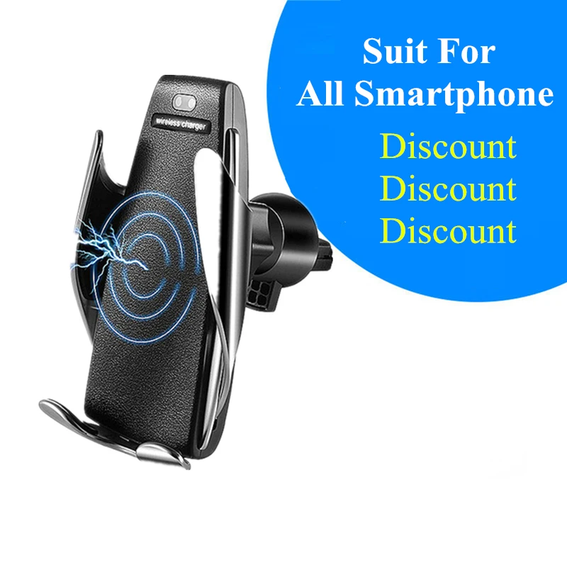 Автоматическое зажимное автомобильное беспроводное зарядное устройство для iPhone
