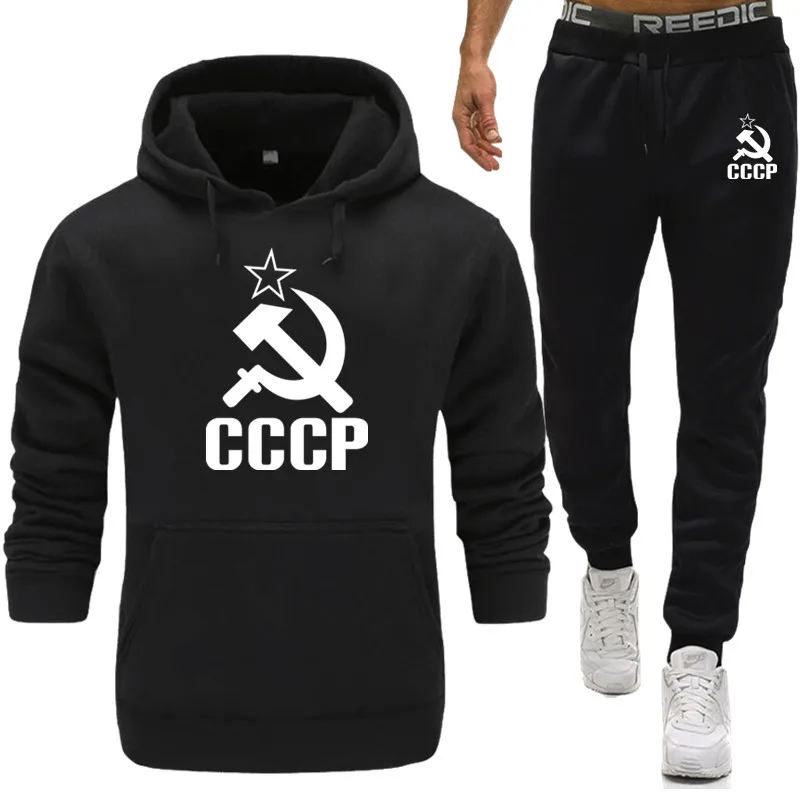 Хит, повседневный мужской спортивный костюм, уникальный, CCCP, русский, СССР, СССР, 2 предмета, флисовый плотный комплект, спортивная одежда с длинным рукавом, мужской комплект