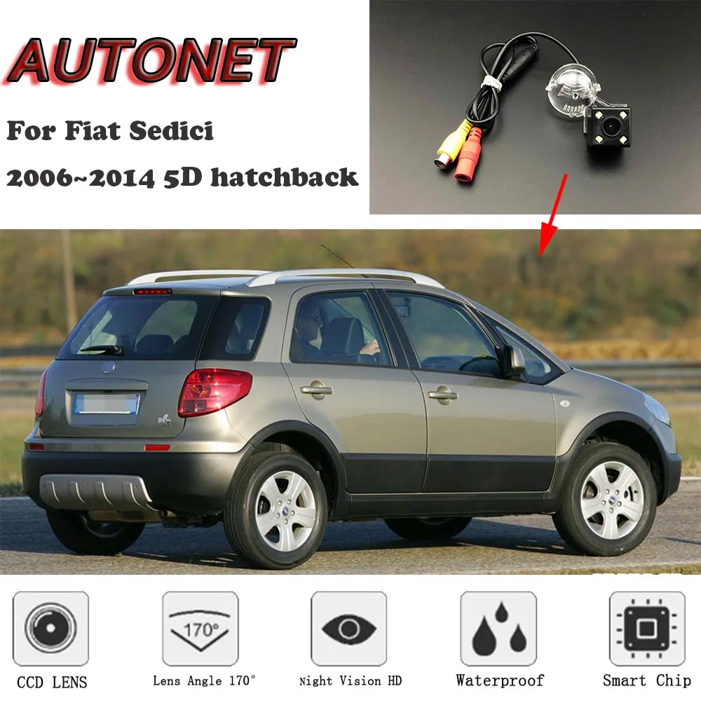 Осенняя резервная камера заднего вида для Fiat Sedici 2006 ~ 2014 5D хэтчбек ночного