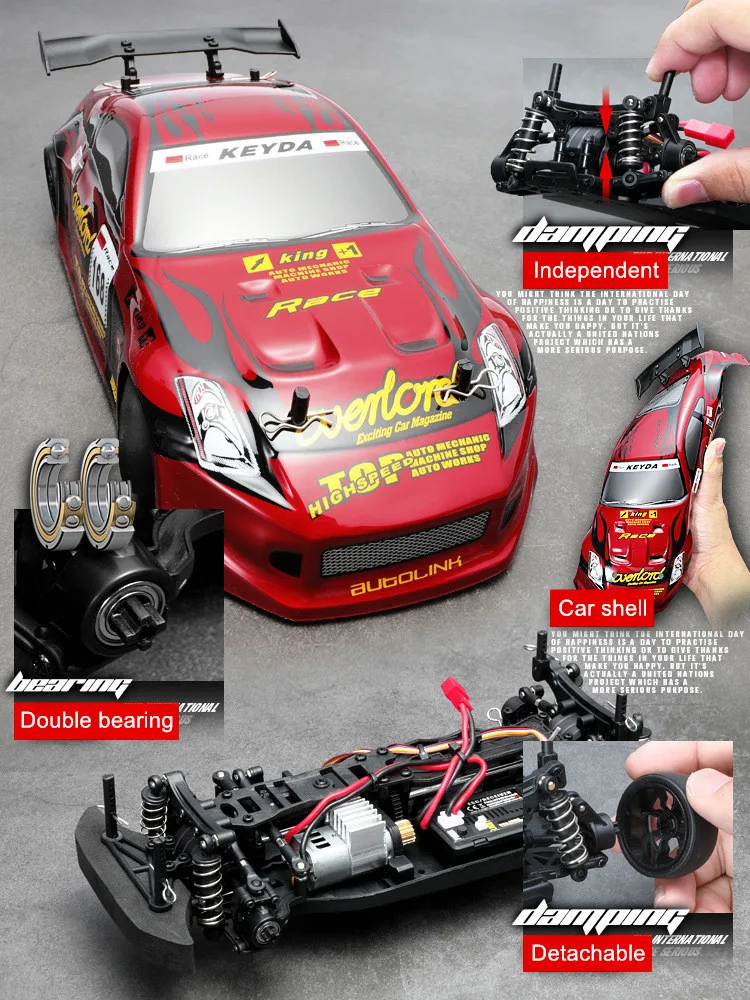 50 км/ч RC автомобиль 1:18 масштаб 4x4 высокая скорость дрейф RC гоночные автомобили дистанционное управление грузовики игрушки автомобиль для детей Поддержка перемодели