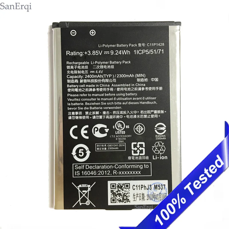 

10 шт., аккумулятор C11P1428 для Asus ZE500kl, аккумулятор Zenfone 2 Laser Z00ED ZE500KG, аккумулятор 2400 мАч SanErqi