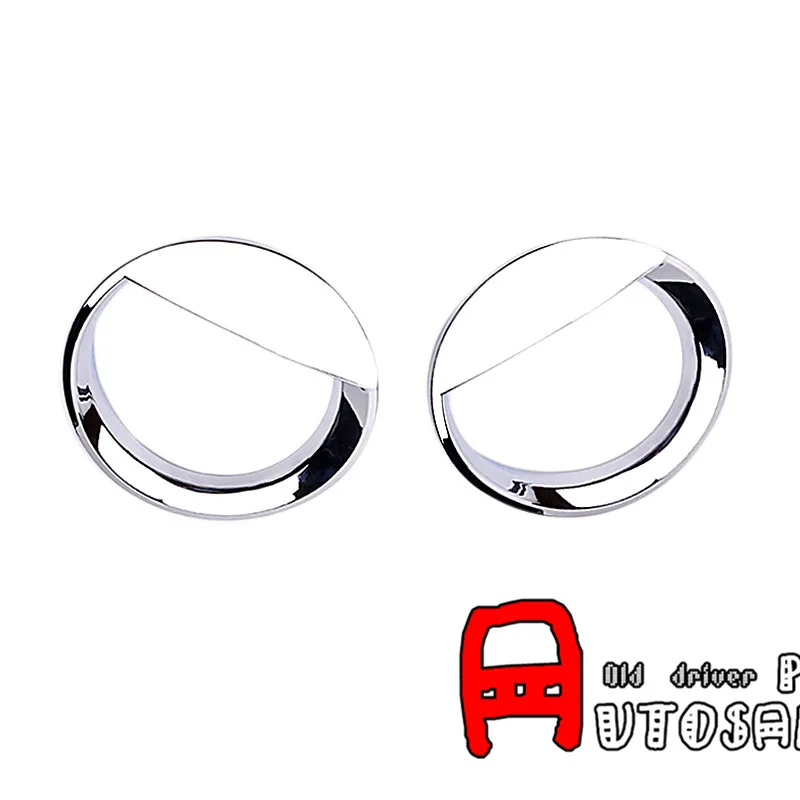 Накладка на переднюю фару Jeep Patriot 2011 2012 2013 2014 2015 2 шт.|Хромирование| |