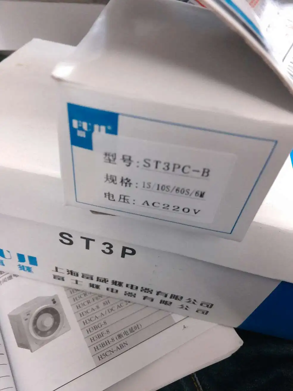 

Instantaneous delay time ST3PC-B 1S / 10S / 60S / 6M time relay