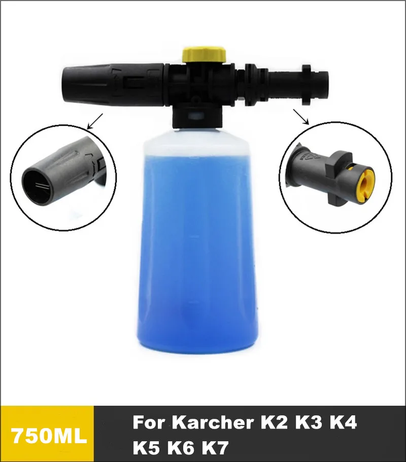 Пенная насадка высокого давления для Karcher серии K2 до K7, мыльница для мытья автомобиля, пенообразователь, генератор, распылитель