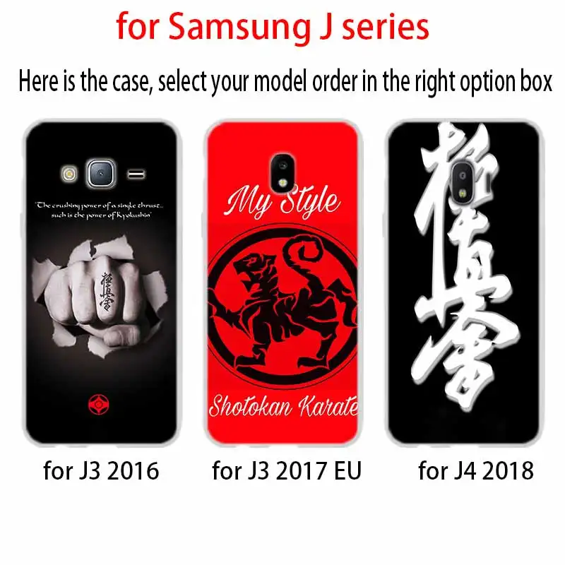 Чехол Kyokushin для телефона с символом карате Samsung Galaxy j6 J8 J7 J5 J3 J4 Plus 2018 2017 2016 J610 Prime