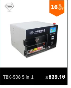 TBK-228 Прямая с фабрики лучшее обслуживание Электрический нагрев и обдув воздуха разделительный жаровня