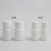 30pcs10ml 15ml white high density polyethylene empty pill tablet container holder medicine bottles