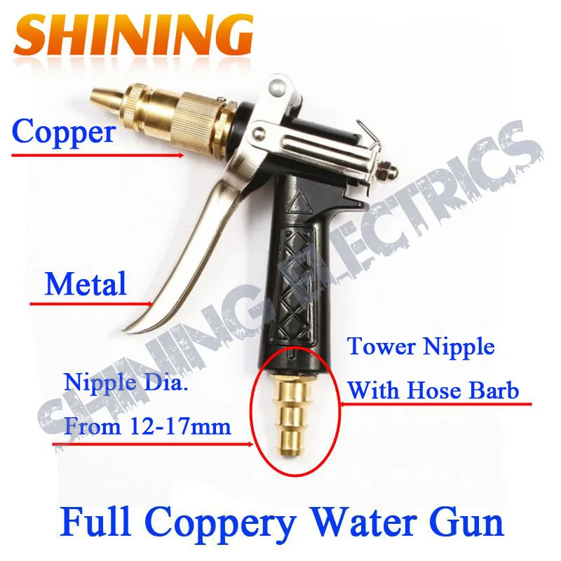 Полностью медный пистолет высокого давления для сада сопло распылителя воды