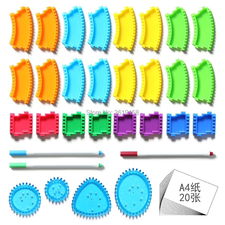 Спиральная игрушка Spirograph Rail для рисования креативная сборка набор дизайна