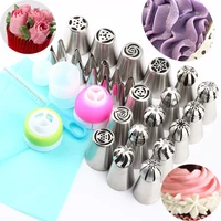 1 pastry bag 1 brush 4 couplercake decorating tool 29pcs piping nozzles cream stainless steel icing pastry russian cupcake tips