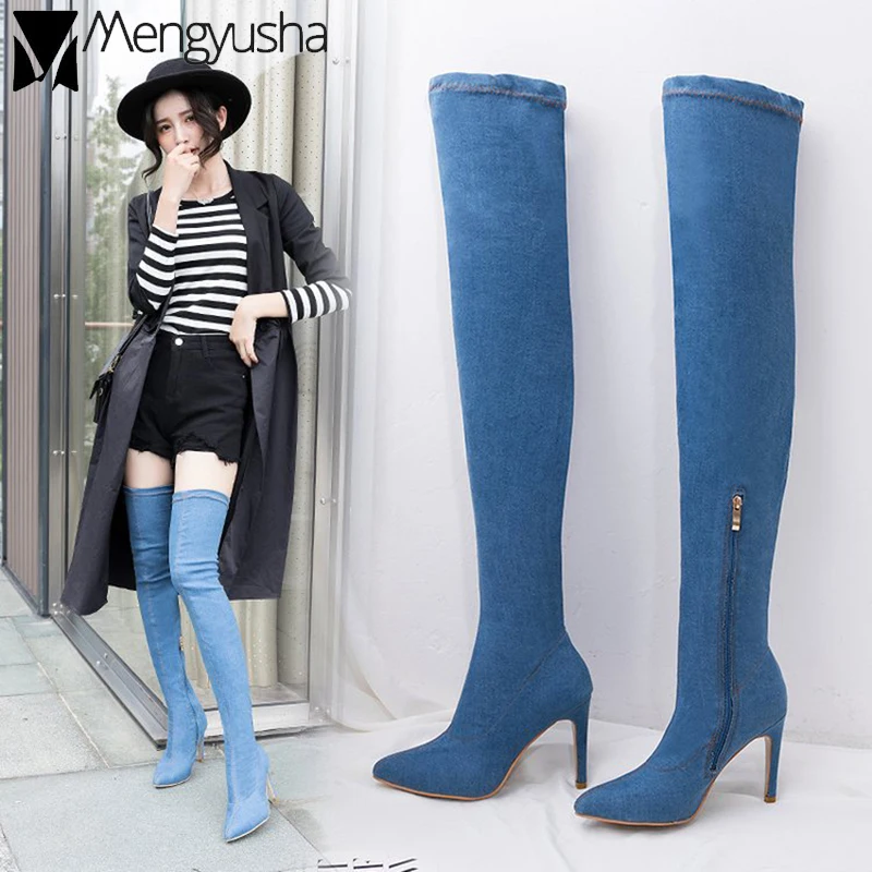Женские Длинные облегающие ботфорты джинсовые носки Стрейчевые на шпильке с