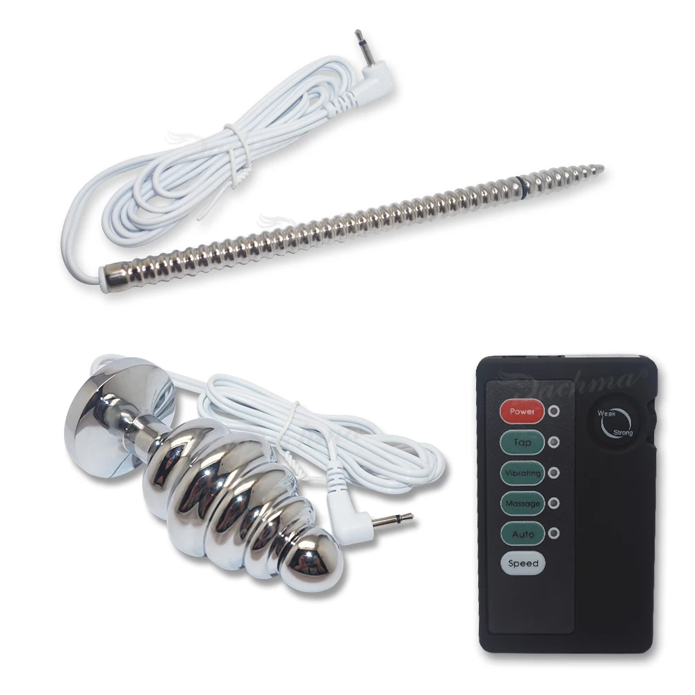 Анальная пробка массажер простаты Мужской мастурбатор дилдо Катетер уретры