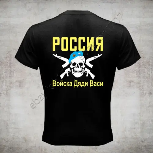 Мужская рубашка с коротким рукавом в стиле хип-хоп | одежда