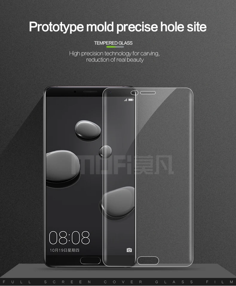 Закаленное 3d стекло для Huawei Mate 10 полное покрытие протектор экрана Mate10 Pro MOFi