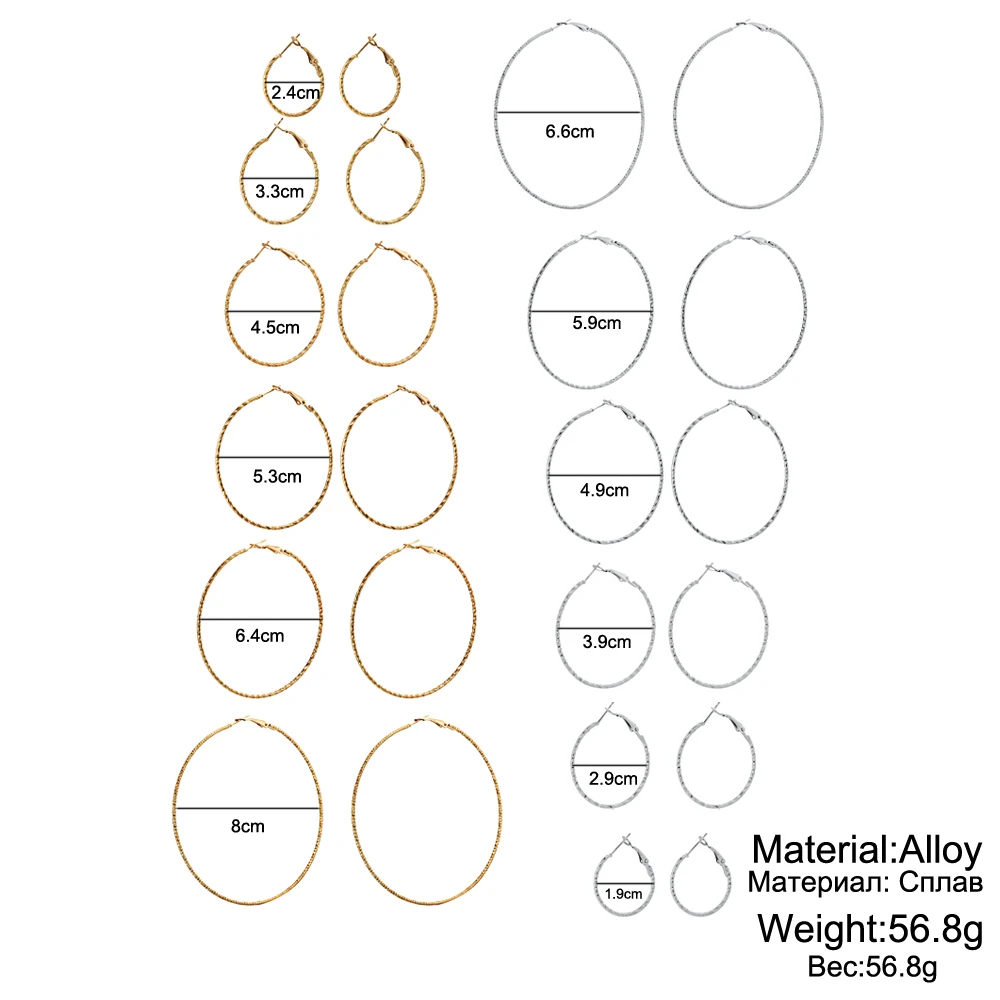 Комплект сережек для женщин и девочек IF ME большая геометрическая круглая форма в