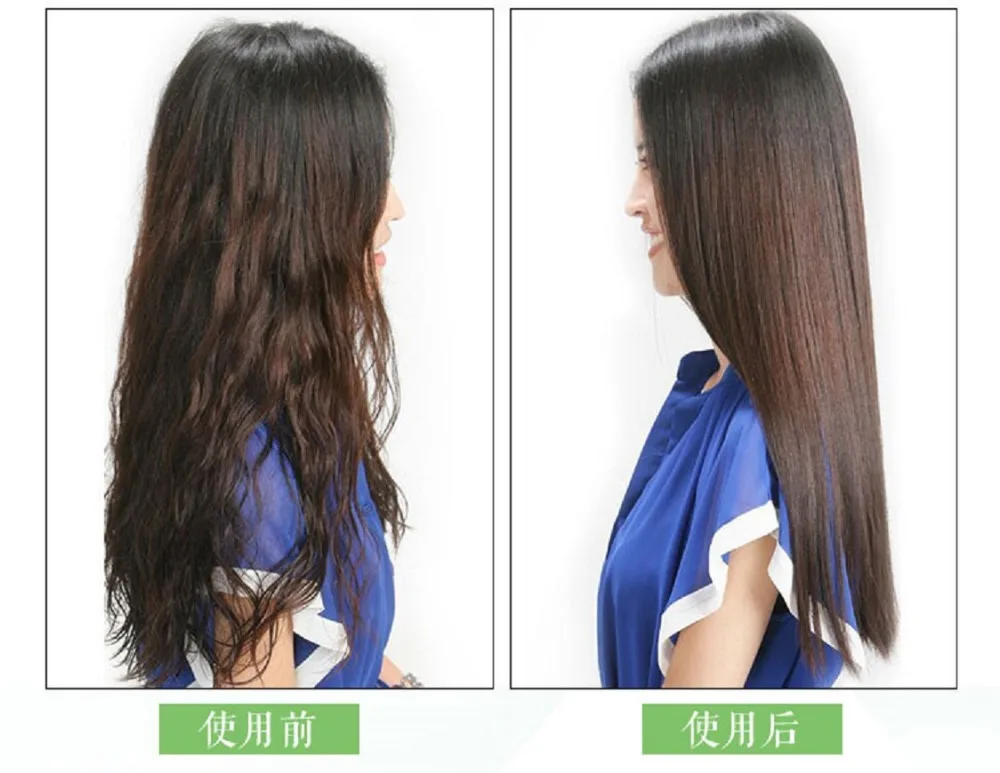 Выпрямление набор ионная расческа для выпрямления волос крем из папки прямой |