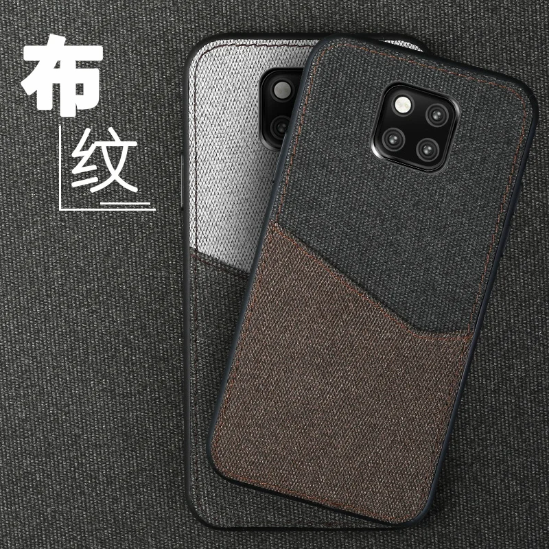 Многофункциональный чехол из ткани с прострочкой для телефона Huawei mate 20 10 pro 9 Honor