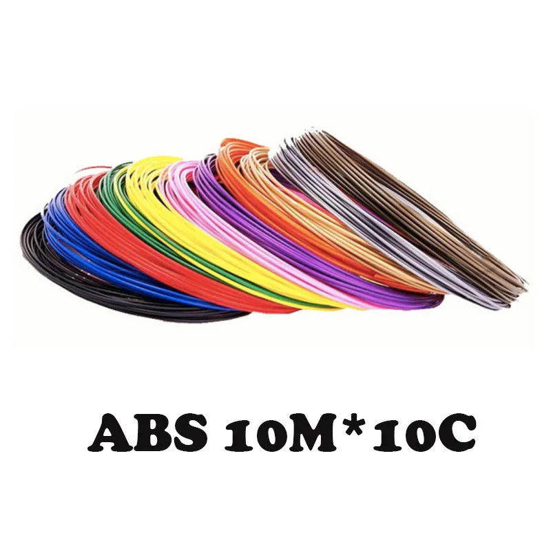 Дерево/PETG/TPU = FLEX/нейлон/TABS Филамент пластик YOUSU для 3d принтера ANET ENDER/1 кг 340 м/диаметр 1,75 мм/ из города - Цвет: ABS 10M 10C