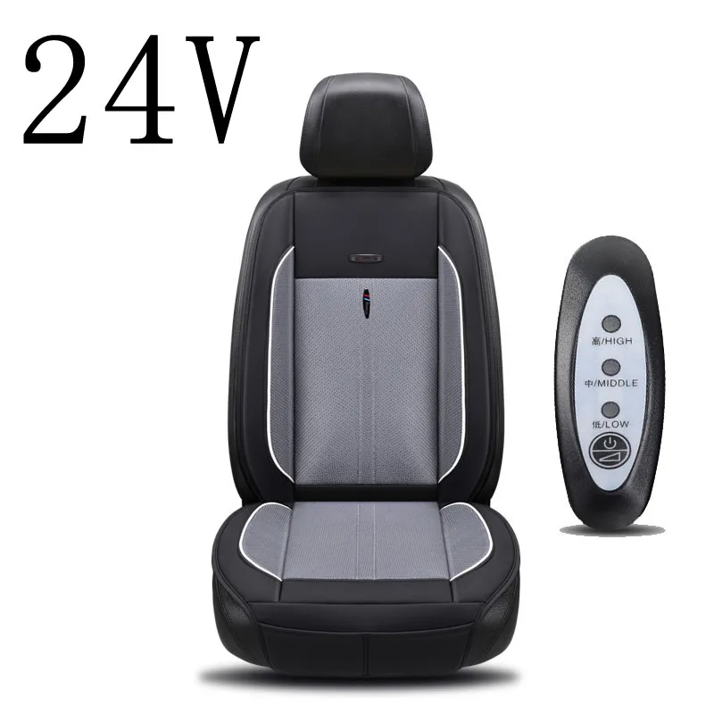 fan gray 24v 12 В/24 В Новое поступление, подушка с одним вентилятором, универсальная Массажная подушка для сиденья автомобиля, подходит для почти автомобилей, Крутое сиденье, чехлы - Название цвета: fan gray 24v
