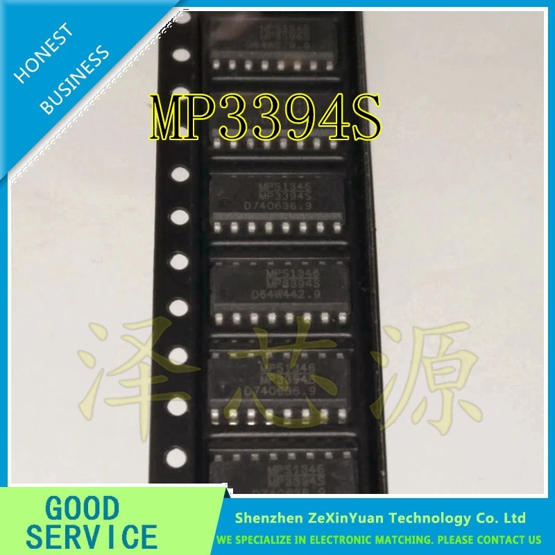 20 шт./лот MP3394SGS-Z MP3394SGS MP3394S MP3394 SOP16