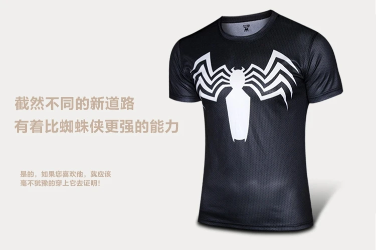 Super Hero The Amazing Spider-Man cycling jersey short T-shirt kids children's Transformers outdoor sport clothing bike wear - Цвет: spiderman D