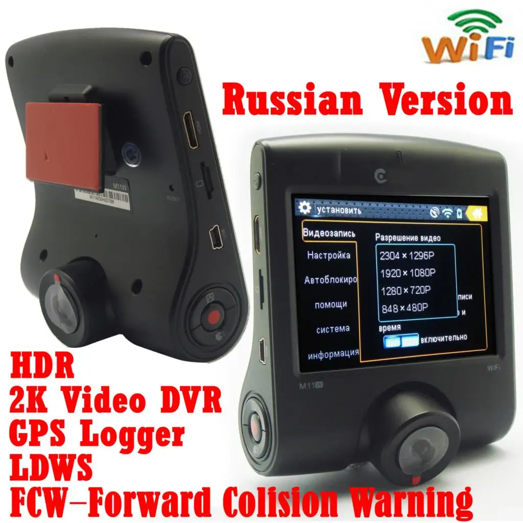 3 5 'сенсорный ЖК-дисплей H.264 2 к 1296 P HDR LDWS FCW автомобильная видеокамера DVR