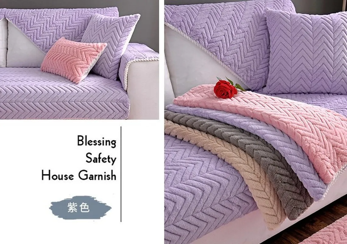 Мягкие пушистые чехлы для диванов универсальные Нескользящие из кроличьей