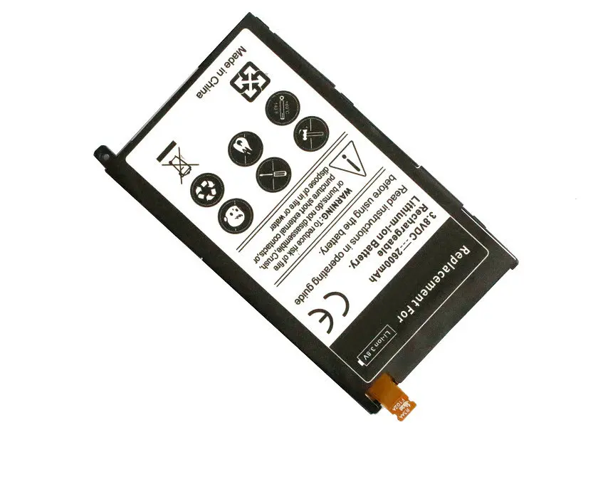 1 шт. 2600 мАч запасная батарея для Z1 mini D5503 Compact M51w LIS1529ERPC Бесплатная доставка |