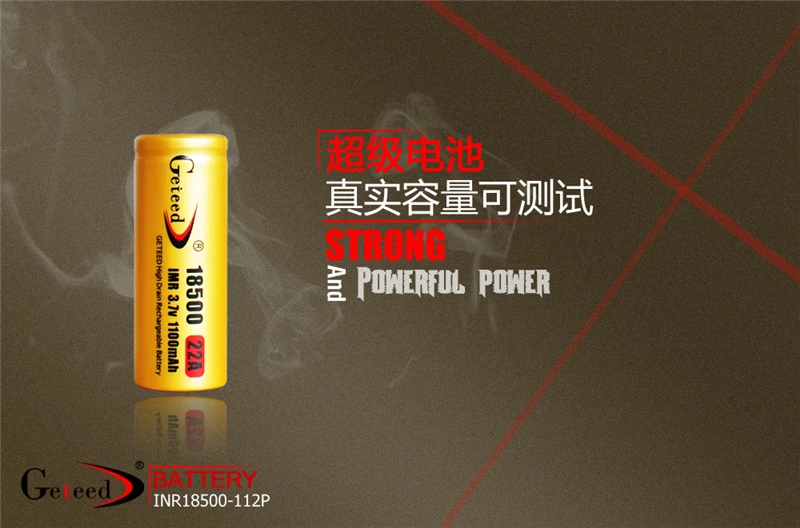 Высококачественный перезаряжаемый литий ионный аккумулятор GETEED IMR 18500 22 Ач 1100 мАч