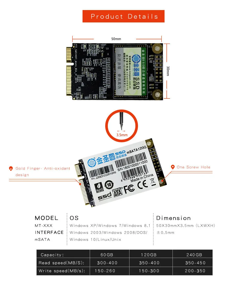 JSYERA mSATA 120G жесткий диск mini SATA32G 60G 64G 120G 128G 240G Внутренний твердотельный накопитель для ноутбука Dell