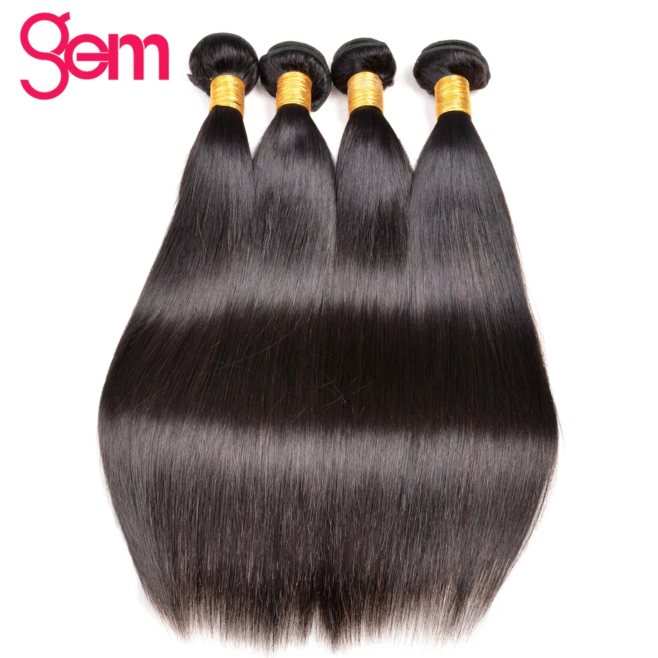 Бразильские прямые волосы пучки с закрытием 4 натуральные GEM beauty Non remy наращивание