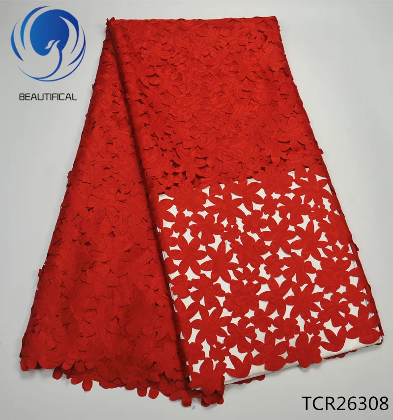 Красивая Голубая швейцарская вуаль кружевная ткань 2017 модная жаккардовая