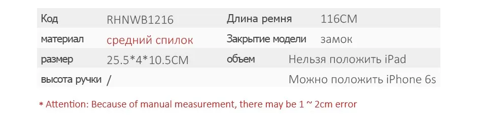 REALER клатчи женщины спилок модные сумки для леди вечерние Свадебные клатч через плечо сумка diamond
