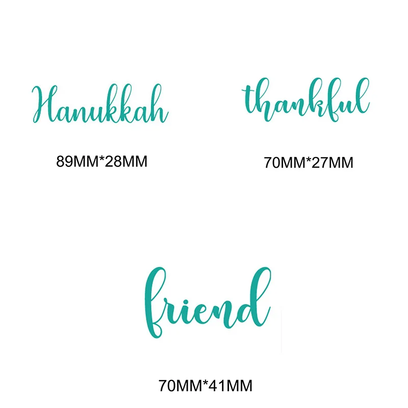Трафарет для скрапбукинга с надписью Hanukkah Thankful Friend серебристый трафарет