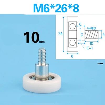 

2pcs M6 thread screw screw 626 bearing pulley plastic molding showcase drawer wheel POM nylon shaft flat wheel M6F