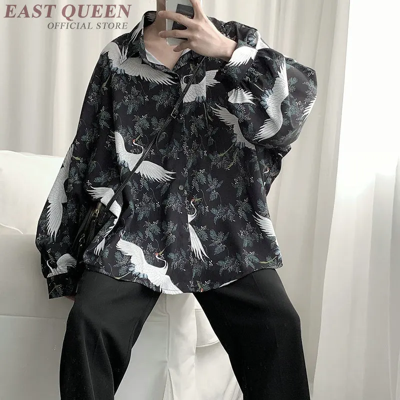 Мужская винтажная рубашка с пуговицами кимоно принтом журавлей длинным рукавом